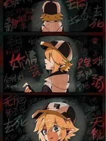 男生和女生做事网站视频
